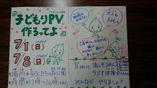 02BE0D1D-6D1C-4262-93BC-7B641994F2DB.jpeg