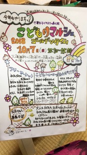 56460EBE-081A-403F-8031-DF8B871A722B.jpeg