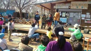 A00909A2-D74C-4679-88BD-9AC968AF7350.jpeg
