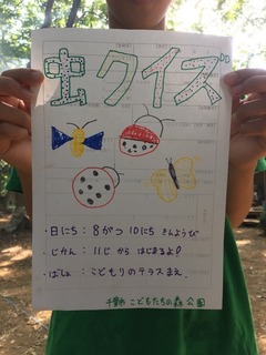 B79DCD7D-3CB0-49AC-B177-507D0EF0BBD0.jpeg