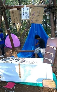 こども商店.jpg