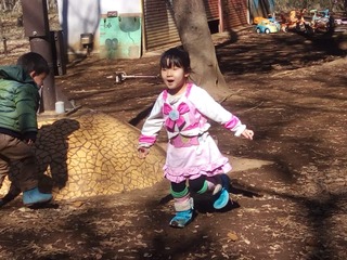 E4C7AB35-B585-4716-BF87-53CFCC290DC7.jpeg
