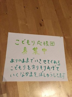 IMG_5306.JPG